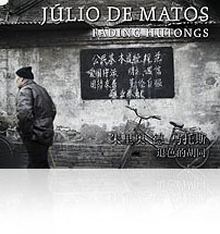 Júlio de Matos Photography