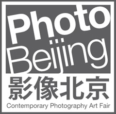 Beijing Art link