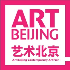 Beijing Art link
