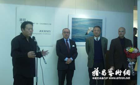 Chinese Arts photo 2